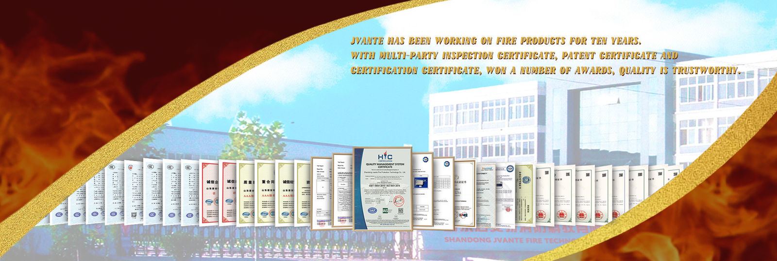 चीन Shandong Jvante Fire Protection Technology Co., Ltd. कंपनी प्रोफाइल