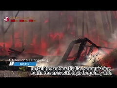 आग बुझाने वाली गेंद का उपयोग कैसे करें