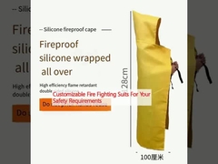 आपकी सुरक्षा आवश्यकताओं के लिए अनुकूलन योग्य अग्निशमन सूट