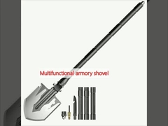 बहुउद्देश्यीय शस्त्रागार के पाड़े