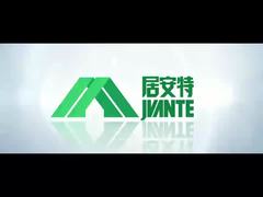 शानदोंग जियान टाई फायर टेक्नोलॉजी कंपनी लिमिटेड का कंपनी प्रोफाइल वीडियो।