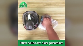 एमजे-4006 गैस मास्क इंस्टालेशन गाइड