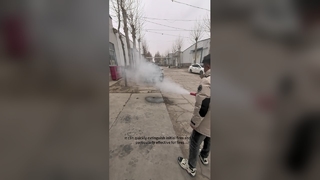 पोर्टेबल एयरोसोल अग्निशामक यंत्र