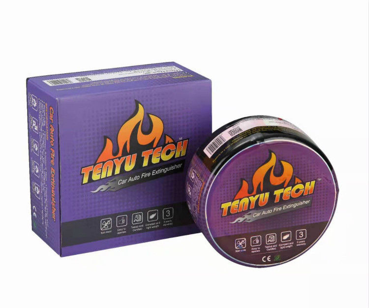 0.5kg 0.8kg 1.3kg Fire Extinguisher Ball