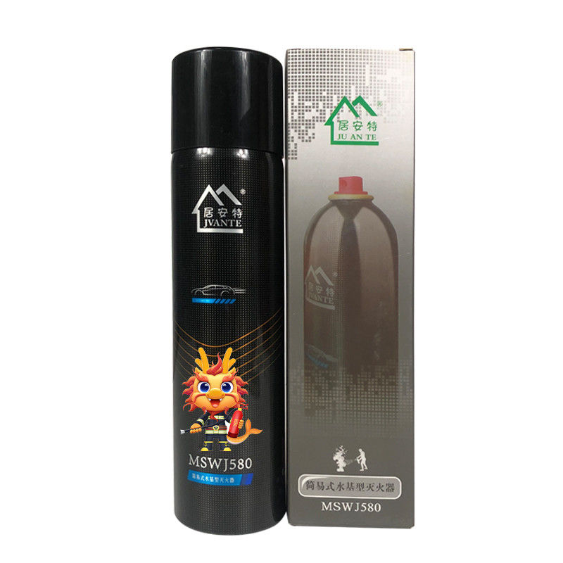 Car Water Based Fire Extinguisher For E Class Fires With 0.9MPa Maximum Working Pressure