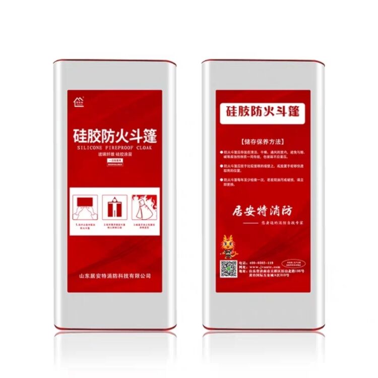 Industrial Fire Protection Silicone Coated Fire Blanket 700°C Heat Resistant Emergency Blanket With Hood For Full Body Safety