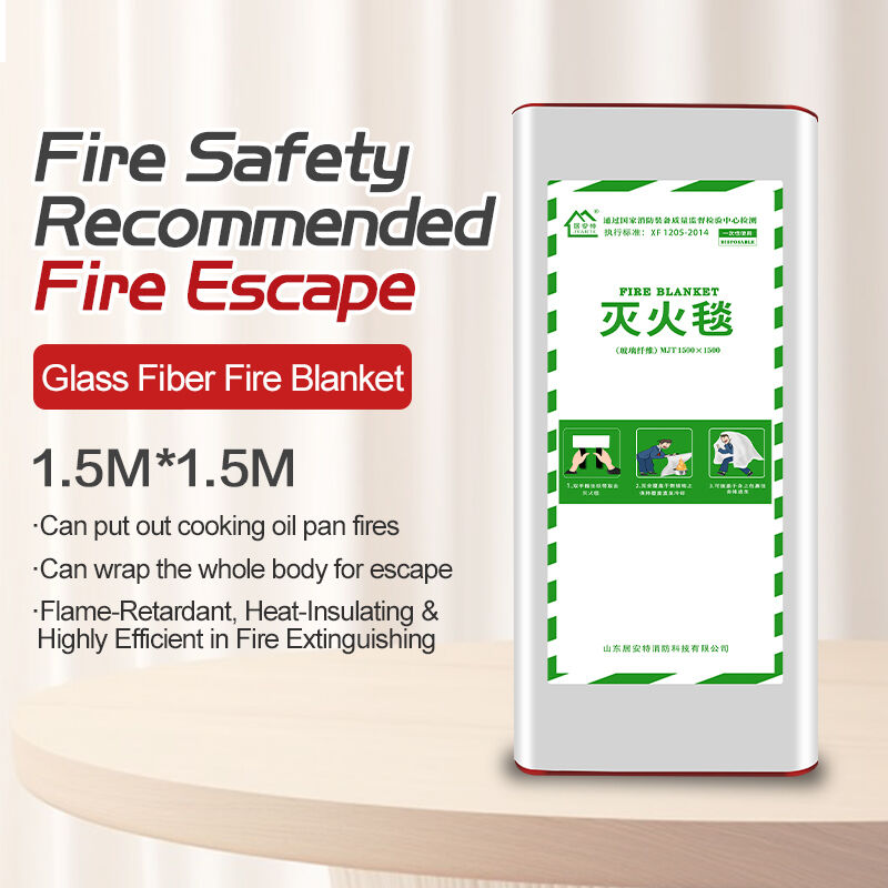1.5x1.5m EN 1869 Fire Blanket 500℃ Heat Resistant Fiberglass Fire Emergency Blanket With PVC Case For Kitchen Restaurant Workshop