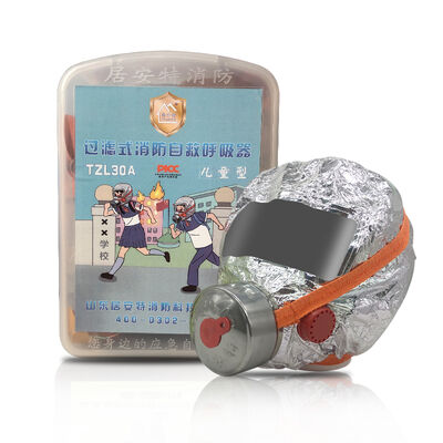 आग से बचाव - बच्चों का विशेष फ़िल्टरिंग स्व-बचाव श्वासयंत्र स्कूलों के लिए उपयुक्त है