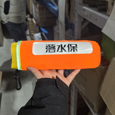 AH-003 वयस्क ऑटो inflatable Life Preserver 100N Buoyancy Single Air Chamber ऑटो फिशिंग लाइफ रिंग ऑटोमैटिक इन्फलेशन डिवाइस के साथ
